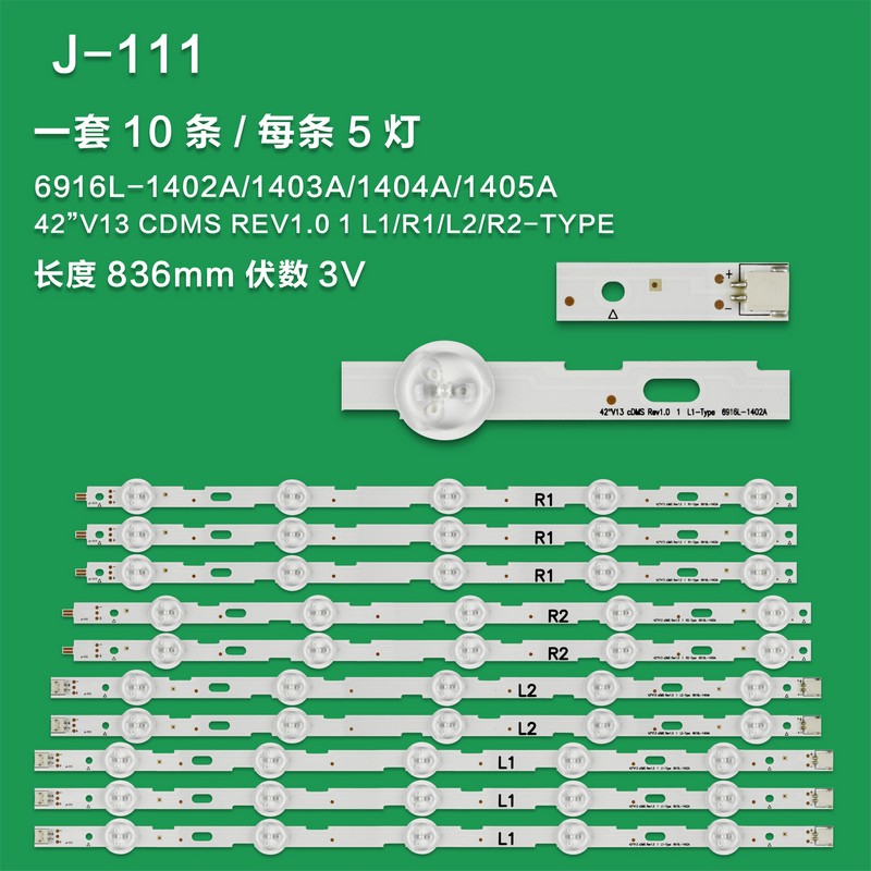 J New Lcd Tv Backlight Strip V Cdws Rev L L R R Type