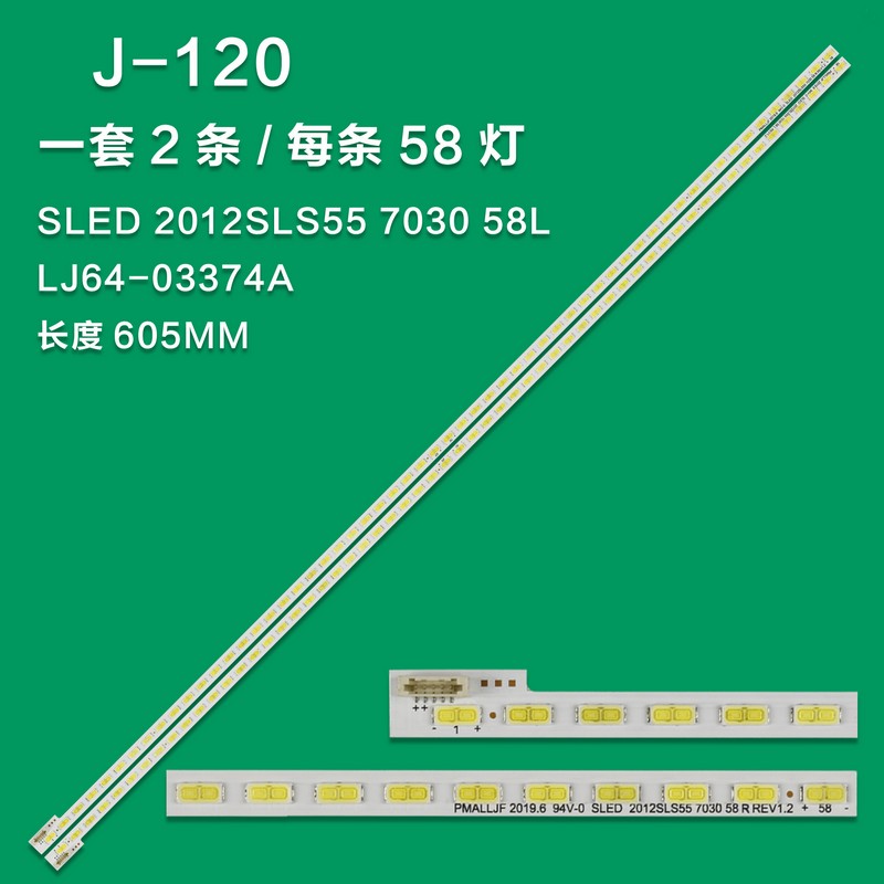 J New Lcd Tv Backlight Strip Sled Sls L Lj A