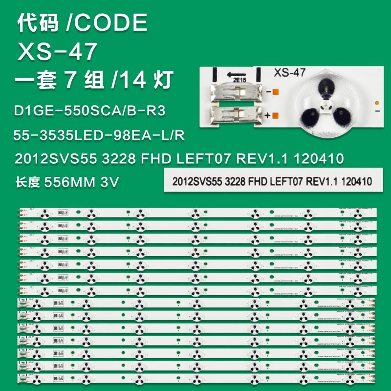 XS-47 New LCD TV Backlight Strip 2012SVS55 3228 RIGHT07 REV1.1 120410 For Samsung  LH55MDBPLGC/XL  LH55MDBPLGC/XS  LH55MDBPLGC/XY  LH55MDBPLGC/ZB  LH55MDBPLGC/ZM