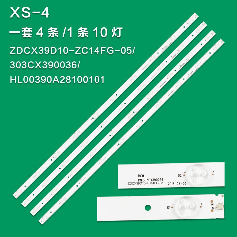 XS-4 New LCD TV Backlight Strip HL-10400A28-1001S-01 A0, DLED40YEKJ 4X10 001 For Nordmende LE100N1HMD  LE100N10FM  LE100S15FM