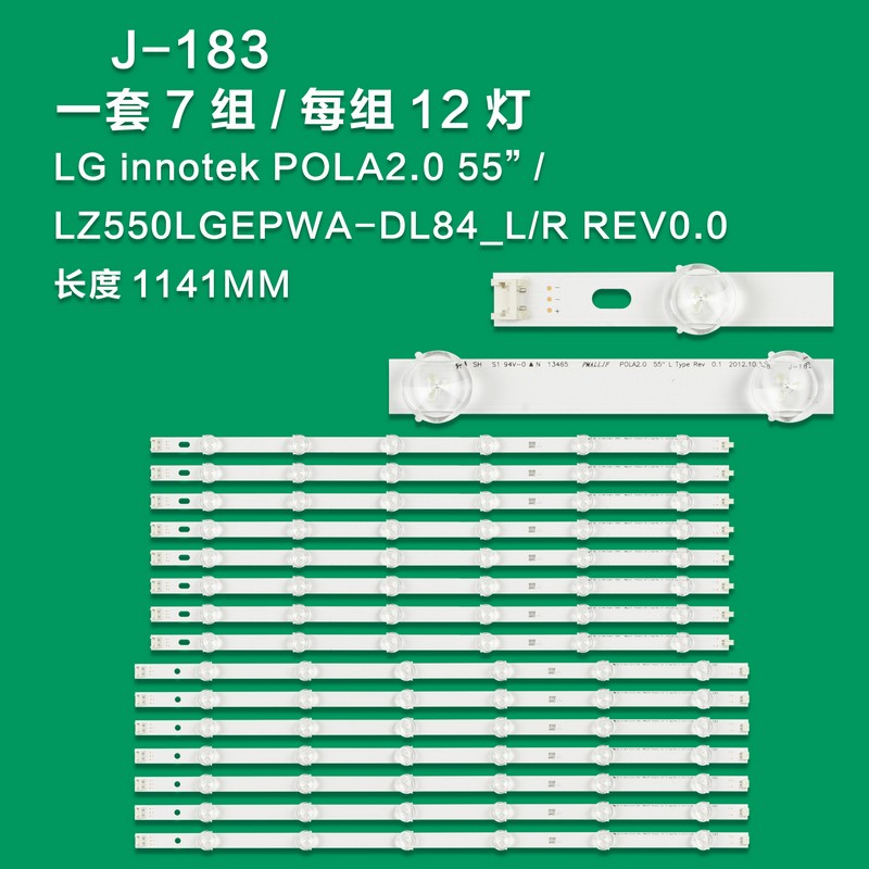 J-183 New LCD TV Backlight Strip LG Innotek POLA2.0 55"R TYPE REV 0.1 For LG 55LN5400-CN