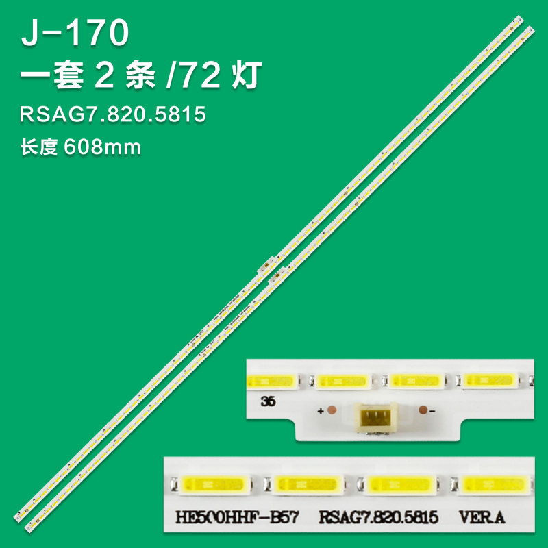 J-170 New LCD TV Backlight Strip RSAG7.820.5815 For Hisense LED50L288 LED50X1A LED50T1A