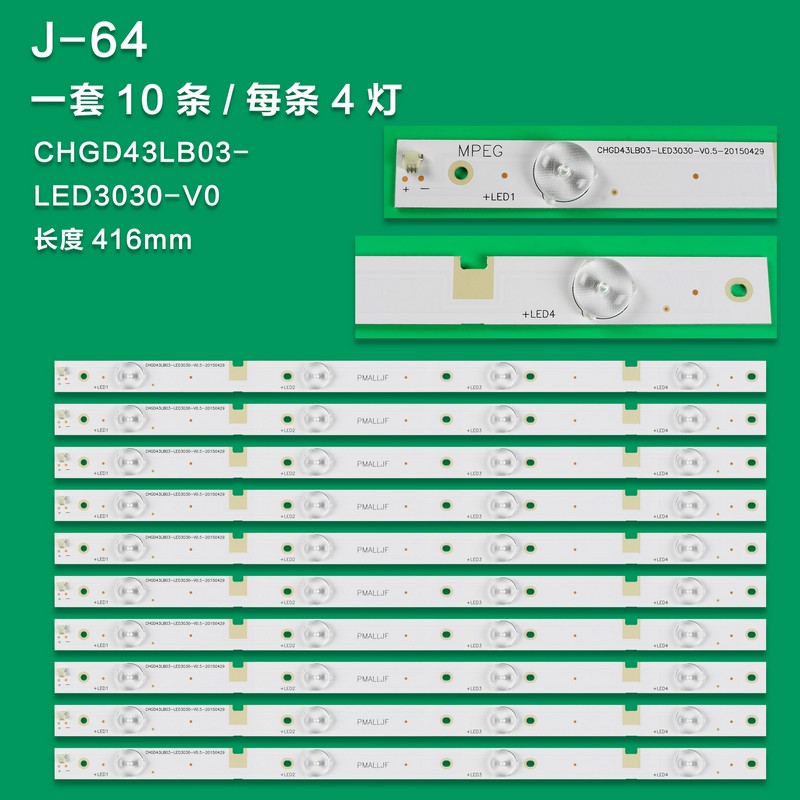 J-64 New LCD TV Backlight Strip CHGD43LB03-LED3030-V0.5-201504 Suitable For Changhong 43N1 43U1 43D2000N