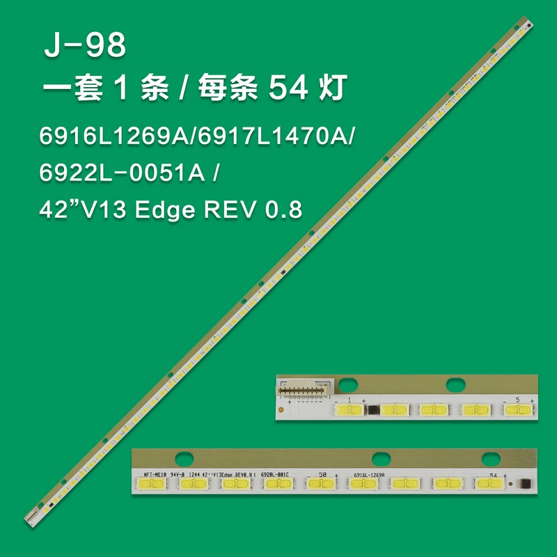 J-98 New LCD TV Backlight Strip 42" V13 DBGE REV0.4 6916L1472A For Konka LED42R5100DE