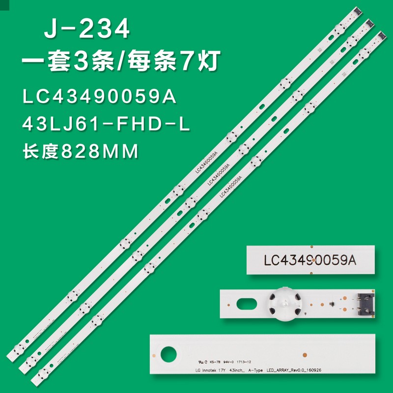 J-234 New LCD TV Backlight Strip LC43490069A LG Innotek 17Y 43inch_A-Type For LG 43UJ6300-CA