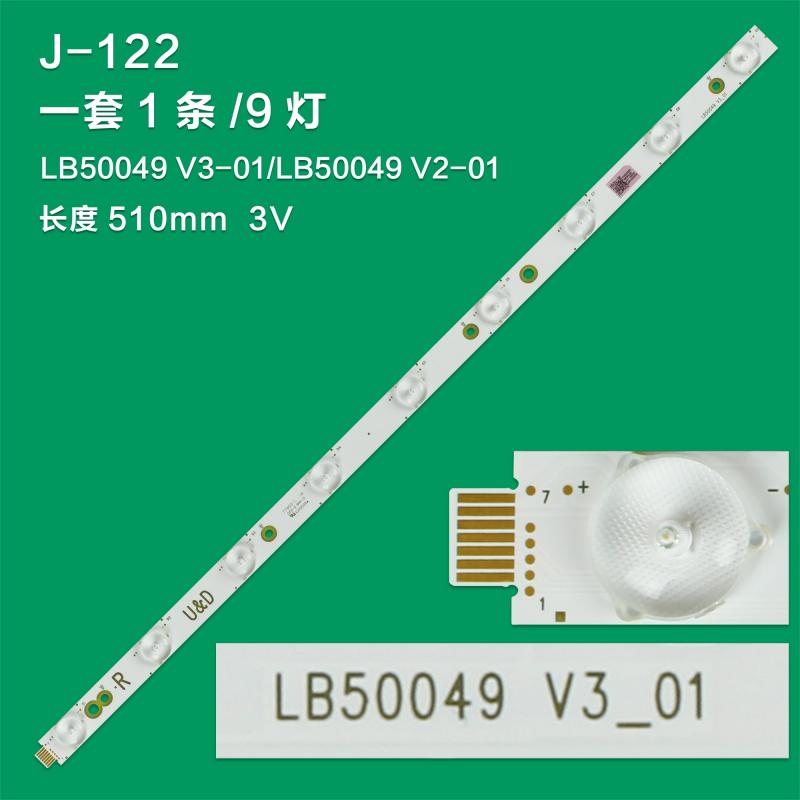 J-122 New LCD TV Backlight Strip LB50049 V3-01/LB50049 V2-01 For Philips 50-inch TV