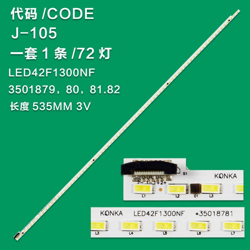 J-105 New LCD TV Backlight Strip 35018782 780 37024256 For Konka LED42K11A LED42F1300NF