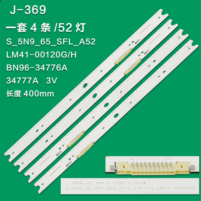 J-369 New LCD TV Backlight Strip S_5N9_6_SFL_B52_V1.0 LM41-00120H BN96-34777A For Samsung UA65JS9800JXXZ