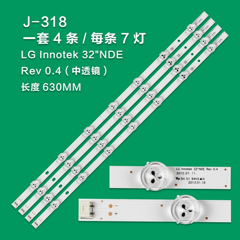 J-318 New LCD TV Backlight Strip LG Innotek 32"NDE 7LED/32"_ARRAY_0.1_7LED_REV0.2 For LG LS3159-CC/LS3158-CB