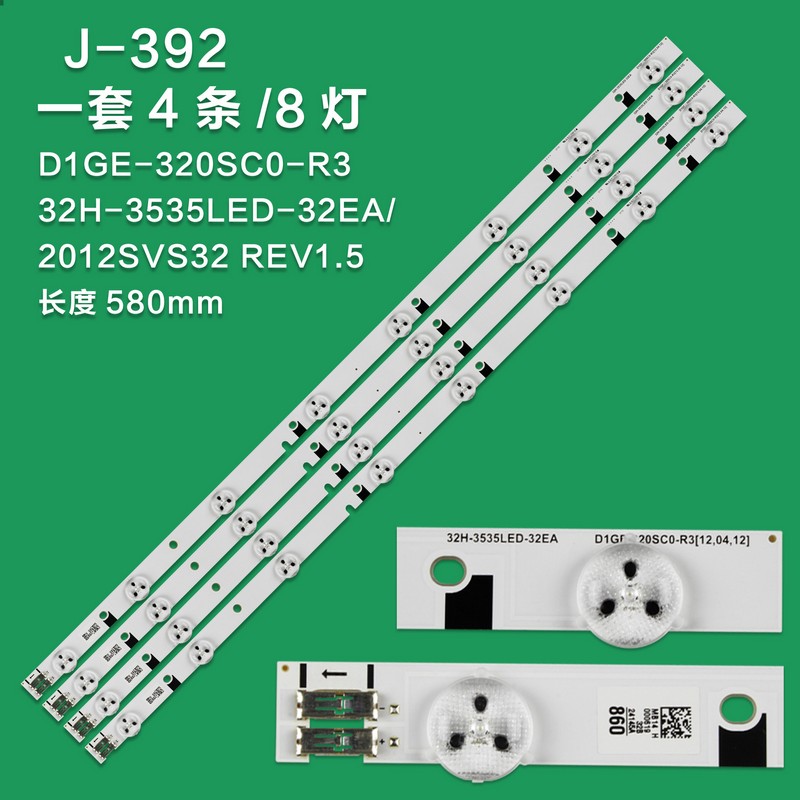J-392 New LCD TV Backlight Strip BN96-24166A, 32H-3535LED-32EA, 32Y-3535LED-32EA  For Samsung UE32EH4000W, UE32EH4003W