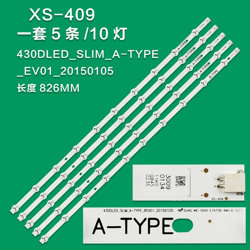 XS-409 New 5pcs/set LED backlight strip 10 lamp 430DLED_SLIM_A / B-TYPE for 43FA8500 43FA9000 VES430UNSL-3D-U01