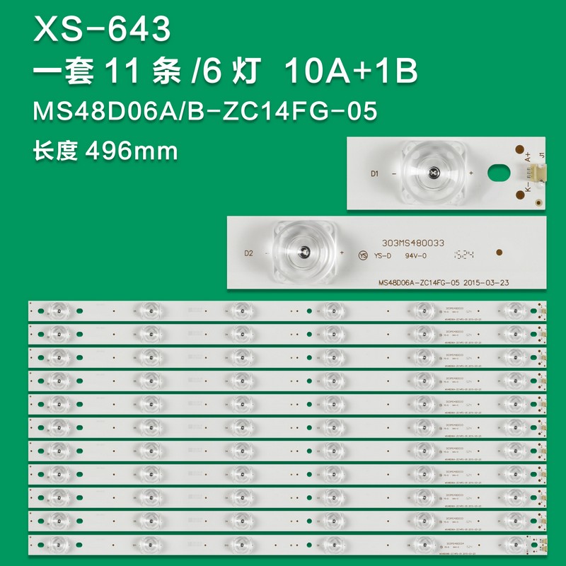 XS-643   FOR TCL KL48PH305U Light bar MS48D06A-ZC14FG-05 MS48D06B-ZC14FG-05 3V 6LED 496MM 100%NEW LED backlight strip