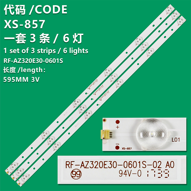 XS-857 LED backlight strip for Skyworth 32E361S RF-AZ320E30-0601S-02 A0 YAL13-00630300-00 6led