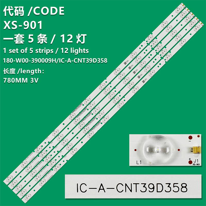 XS-901 For SKYTECH ST-4040 LED BAR BACKLIGHT  180-W00-390009H - IC-A-CNT39D358 - 3.7-3.9V 76-781M E6 - 12 Ledli 78 Cm