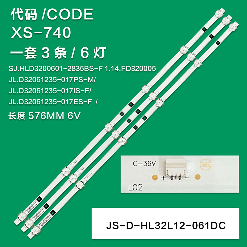 XS-740 New LCD TV Backlight Strip JL.D32061235-017IS-F, 32LB-3030-2X6-JY For Supra STV-LC32T440WL  TCL L32F3301B, LE32D99