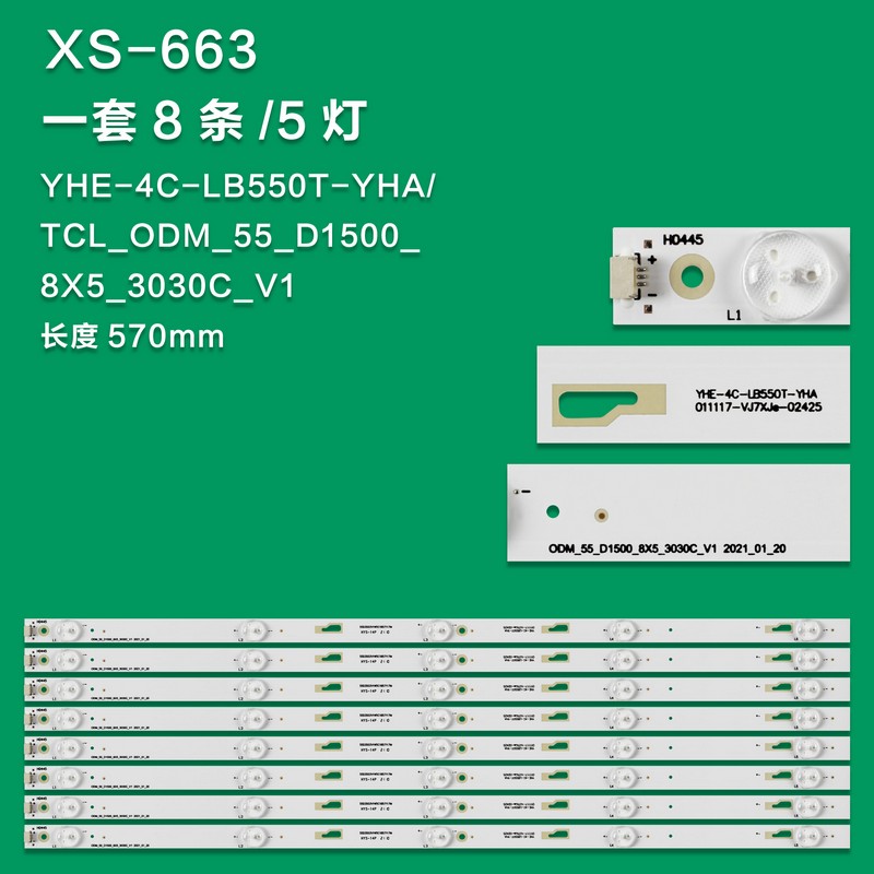 XS-663 New LCD TV Backlight Strip 4C-LB550T-GY2, PB15D572173BL051-002H For Toshiba 55L26CMC, 55L36CMC, 55U36CMC, 55U36EBC