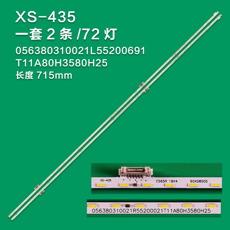 XS-435  Sony 056380310021L / 056380310021R Backlights LED Strips / Bars (2) for XBR-65X850D