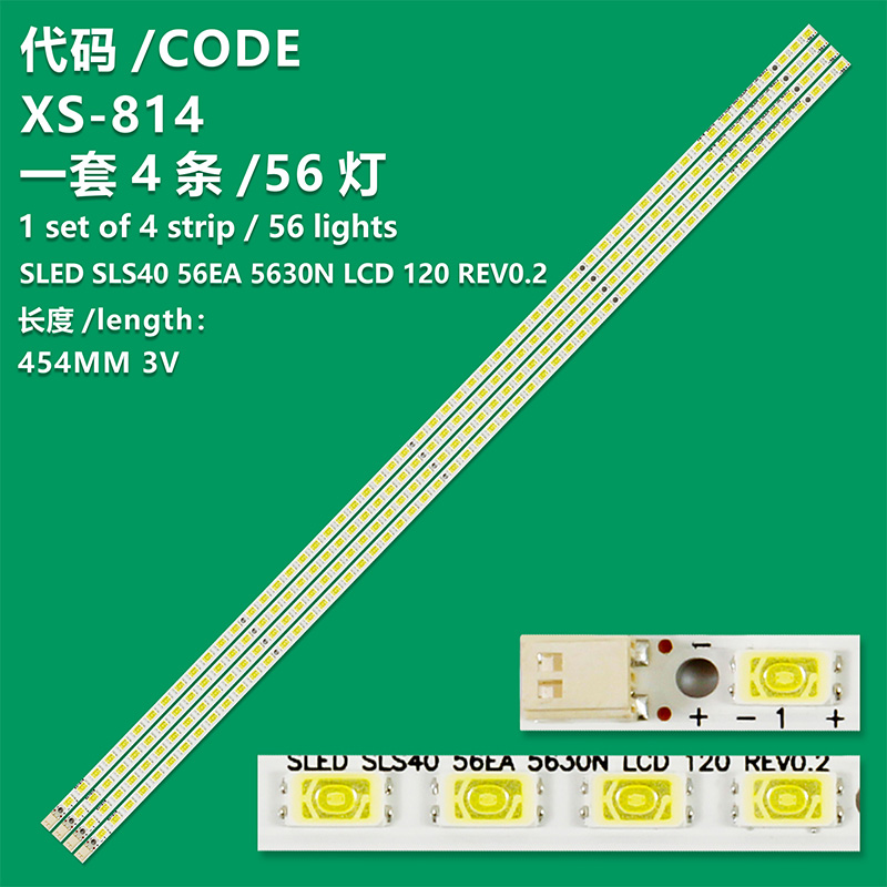 XS-814  LED Strip SLED SLS40-56EA-5630N SLS40_56EA_5630N LCD 120 REV0.2 100107GA for LTA400HF12 LTA400HF16 40PFL7705DV 40UX600U 40BF1C