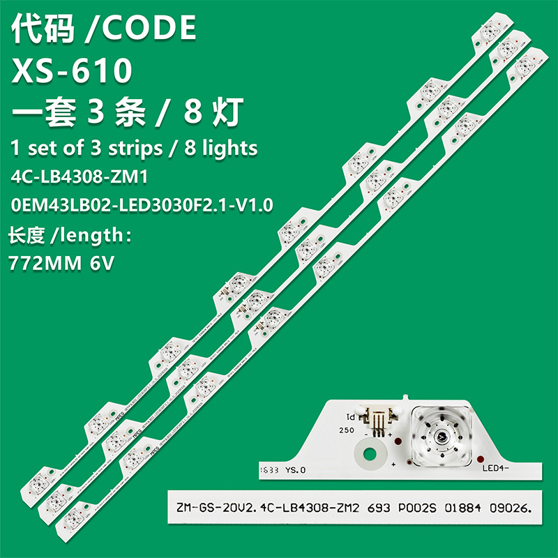 XS-610 New LCD TV Backlight Strip OEM43LB06-LED3030, OEM43LB06_LED3030F2.1 For  L43S6400, U43P6046  Thomson 43UC6306, 43UC6406, 43U67EBC