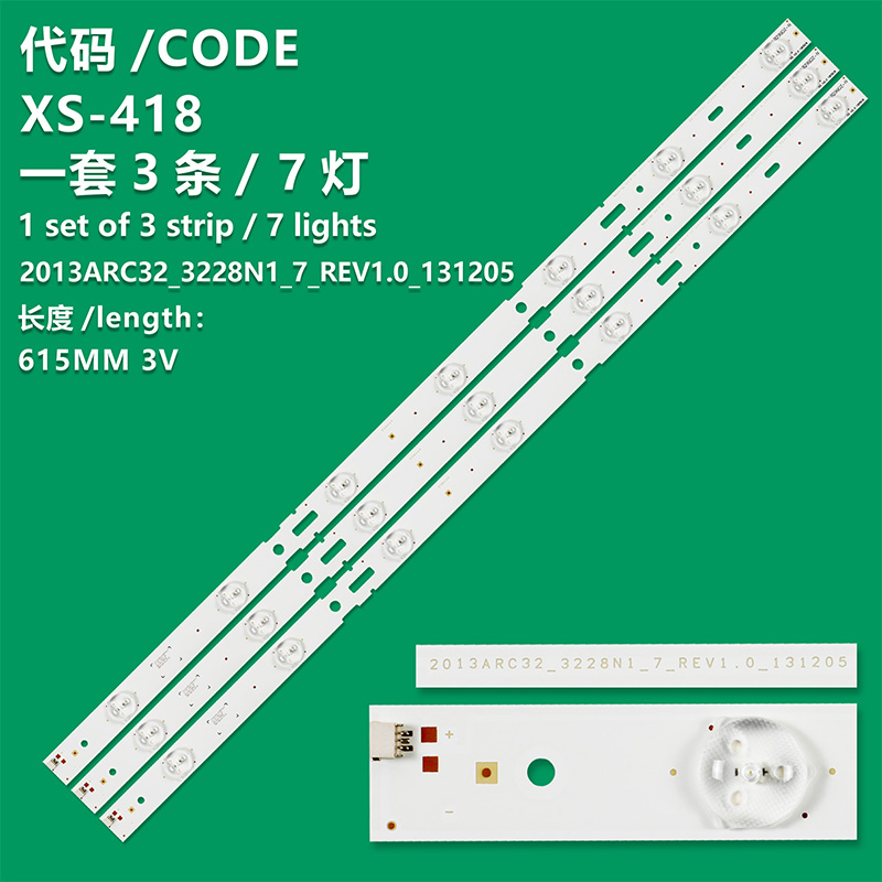 XS-418 New LCD TV Backlight Strip SAMSUNG_2013ARC32_3228N1-7-REV1.0 _140509 For Samsung 32 Inch