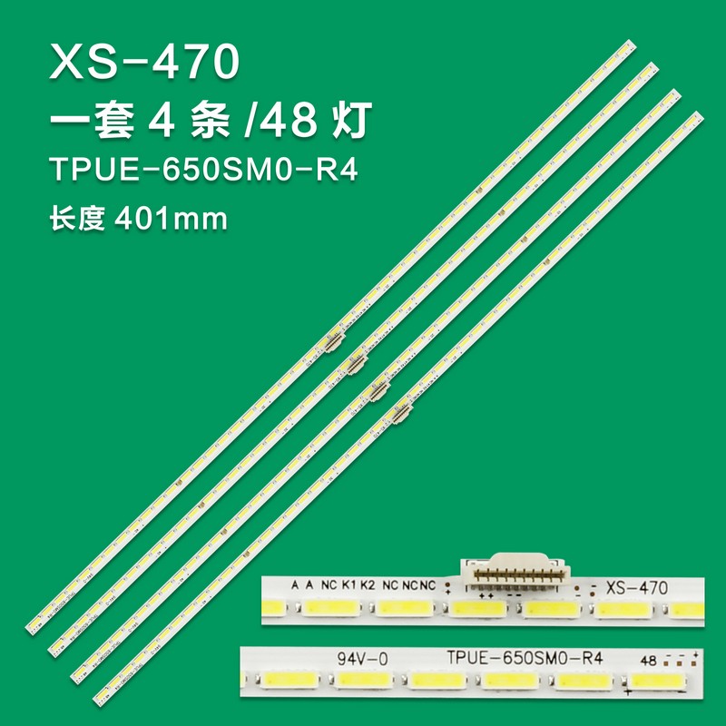 XS-470  PHILPS 65PUS7600 LED BAR   65PUS7600/12   65PUS9109/12 LED BAR BACKLIGHT  TPUE-650SM0-R4 48CM 40LED