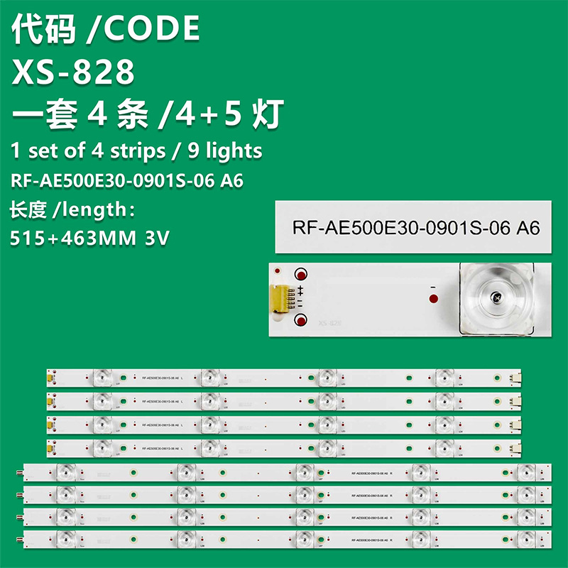XS-828 New LCD TV Backlight Strip 06-50F9-3030-0D20-4X9-3P1.0-W12-191130 For Haier LS50A51 LU50C51 LS50H610N