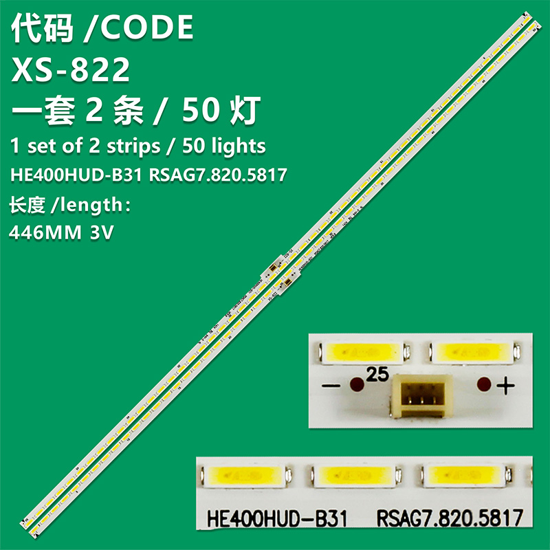 XS-822   2Pcs * LED Backlight Strips New original Hisense LED40K681X3DU lamp strip RSAG7.820.5817 screen HE400HUD-B31 