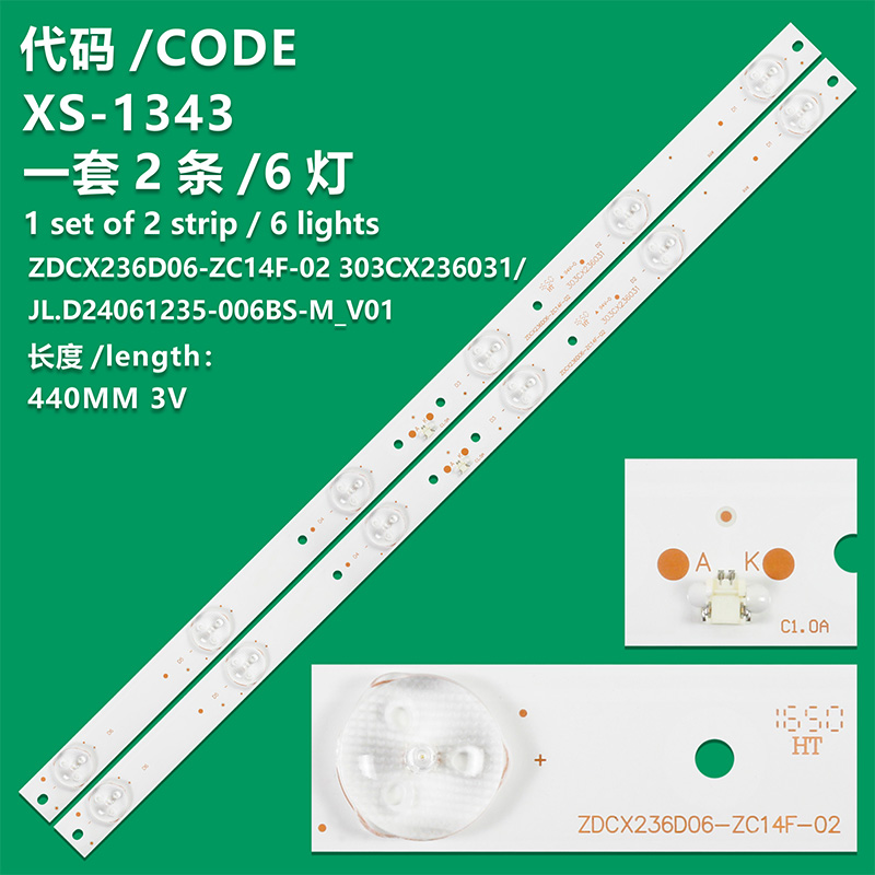 XS-1343 New LCD TV Backlight Strip HL-00240A28-0601S-02 A4, HL-00240A28-0601S-02 A5 For Manta LED2403  Micromax MM2414  NEI 24NE4000  Neo LE-2419D, LEF-2419D