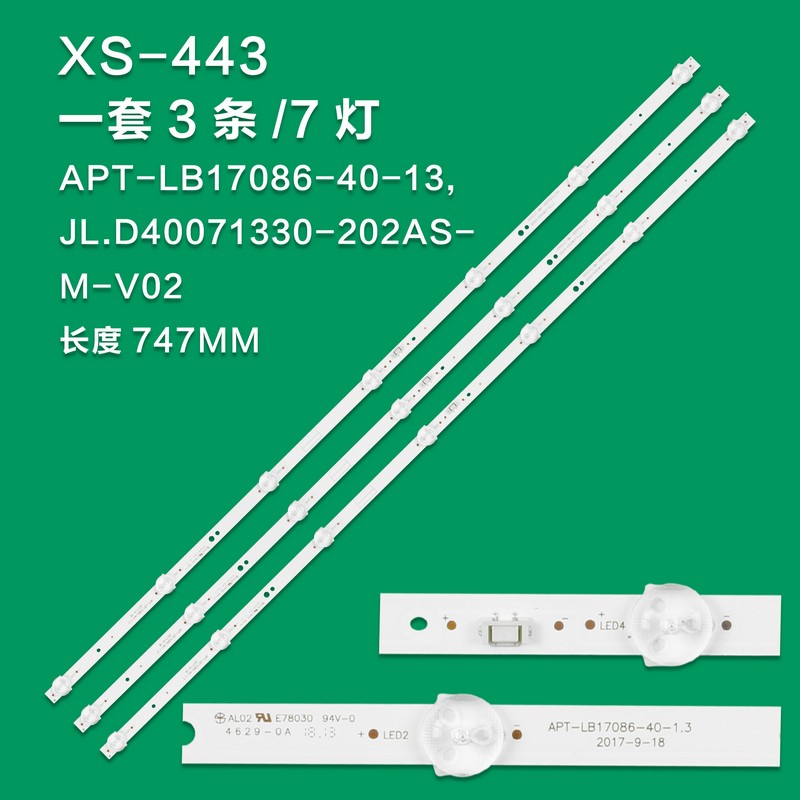 XS-443-1 New LCD TV Backlight Strip JL.D40071330-202AS-M-V027LED/5850-W40000-9P00 For Skyworth 40X6 40E2A