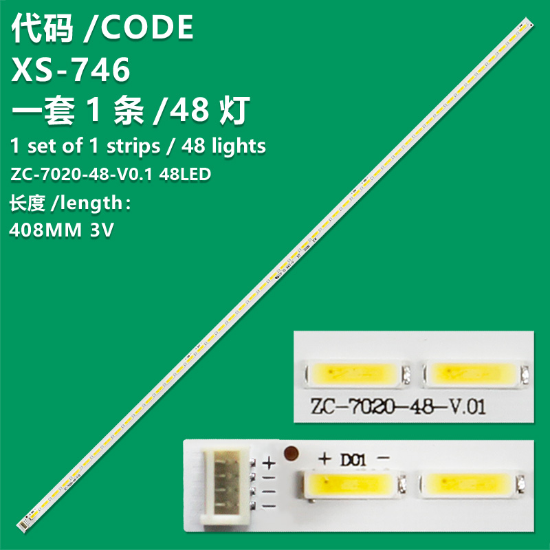 XS-746    ZC-7020-48-V0.1 - 40,8CM 48 LED, SN032LD12AT036-V1M AX032LD12AT036-V1M LED BAR BACKLIGHT ODT-C-320, ZC-7020 SLIM LED BACKLIGHT