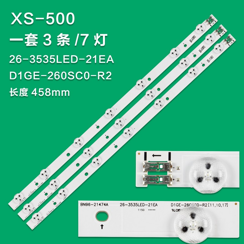 XS-500 Kit/3Pcs Led Strips Voor 2012SVS26 UN26EH4000F 26-3535LED-21EA D1GE-260SC0-R2