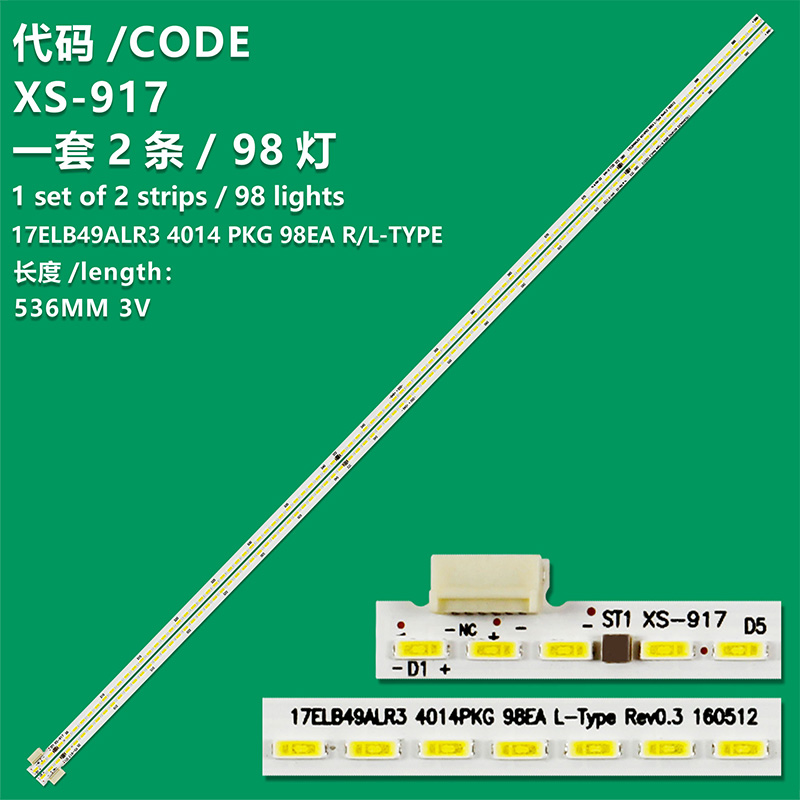 XS-917 New LCD TV Backlight Strip 17ELB49ALR3 4014 PKG 98EA R/L-TYPE For VESTEL TELEFENKUN REGAL TOSHIBA TECHWOOD