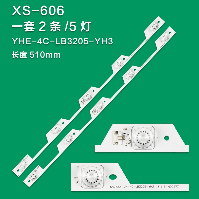 XS-606  Led backlight strip for TCL 32" set 2pcs X TOT_32_P1_2X5_2121C_5S1P REV.V5 YHE-4C-LB3205-YH3 , 5LED , VOLTAGE : 6V , LENGTH : 510MM