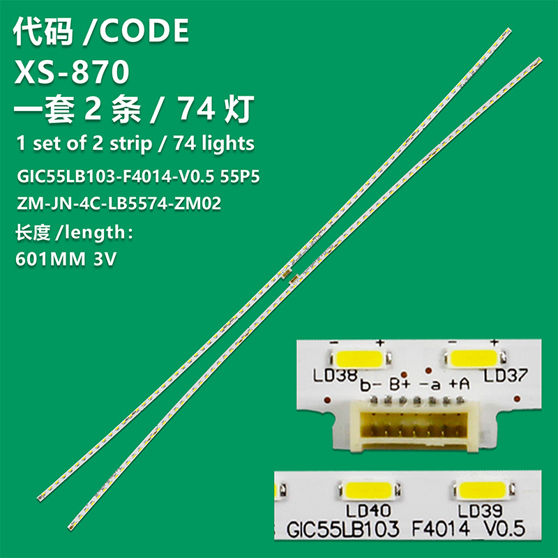 XS-870 New LCD TV Backlight Strip GIC55LB103-F4014-V0.5/ZM-JN-4C-LB5574-ZM02 For TCL 55T3