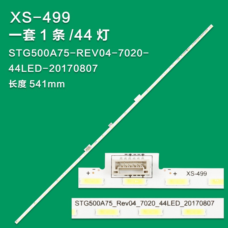 XS-499 2PCS LED Backlight Strip for STG500A72_REV04_7020_44LED LC-50UA6500X LC-50UA6800
