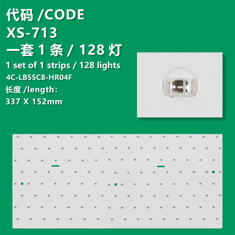 XS-713  Gloednieuwe Originele For Tcl 55 Inch Lcd Tv Backlight Strip 4C-LB55C8-HR04F 1 Stuk Van 128 Lichten Blauw Licht