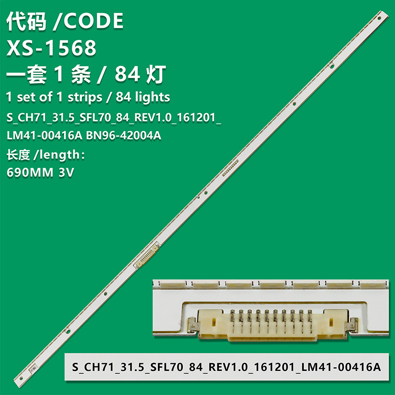 XS-1568  LED Backlight strip 84 leds for 2016SVS315_SFL70_84LEDS BN96-47037A LC32JG56QQ S-CH71-31.5-SFL70-84 LM41-00416A