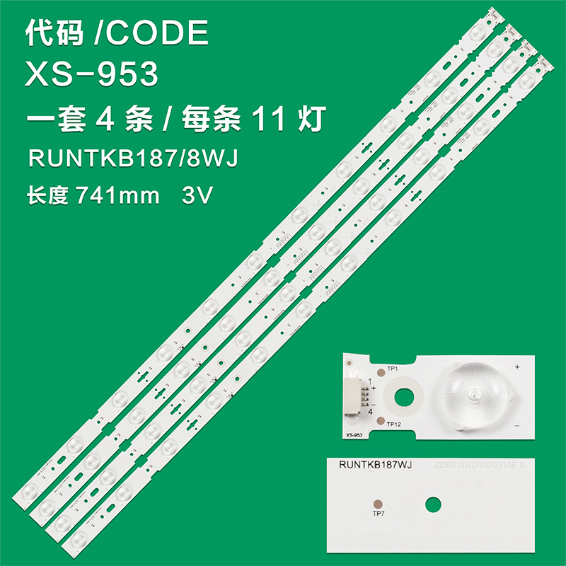 XS-953  For SHARP LC39LE155M BACKLIGHT SET TV LED  11X4 STRIP(RUNTKB187WJ)