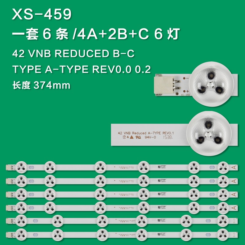 XS-459 New LCD TV Backlight Strip 42"VNB Reducd A/B/C-TYPE_REV0.1 For VES400UNDL-3D-N02 or Hitachi 42HYT42U 42HXT12U 42HXT42UH 42FA5000 42FA8000 42LED625