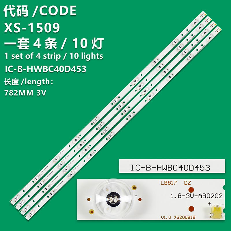 XS-1509 New LCD TV Backlight Strip IC-B-HWBC40D453 For BUSH 40/233FDVD 40/233F 40/233I