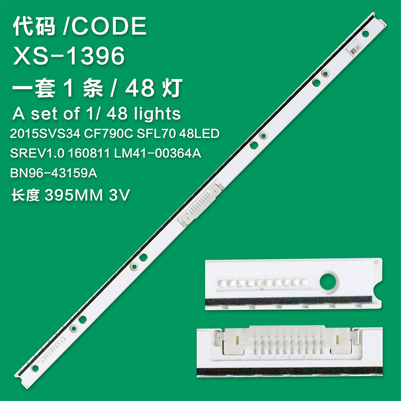 XS-1396  2Pcs LED Backlight Strips for SAMSUNG 34" TV C34F791WQU 2015SVS34 CF790C SFL70 48LEDS LM41-00364A CY-PK340FNLV7F BN96-39787A