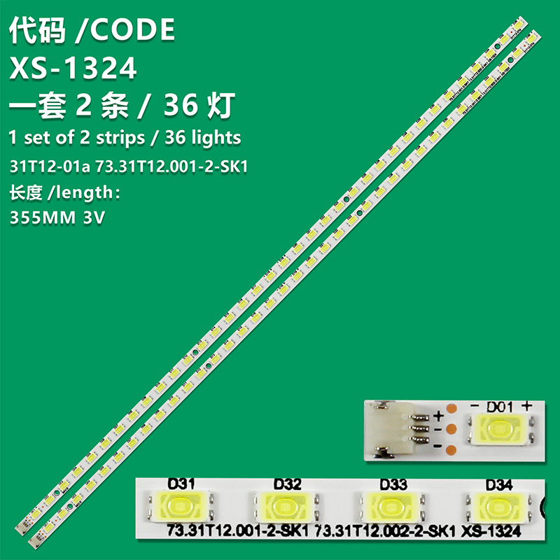 XS-1324  Kit/2pcs TV LED Strips For LG 32LE4500 32LE5300 31T12-01A 73.31T12.001-2-SK1