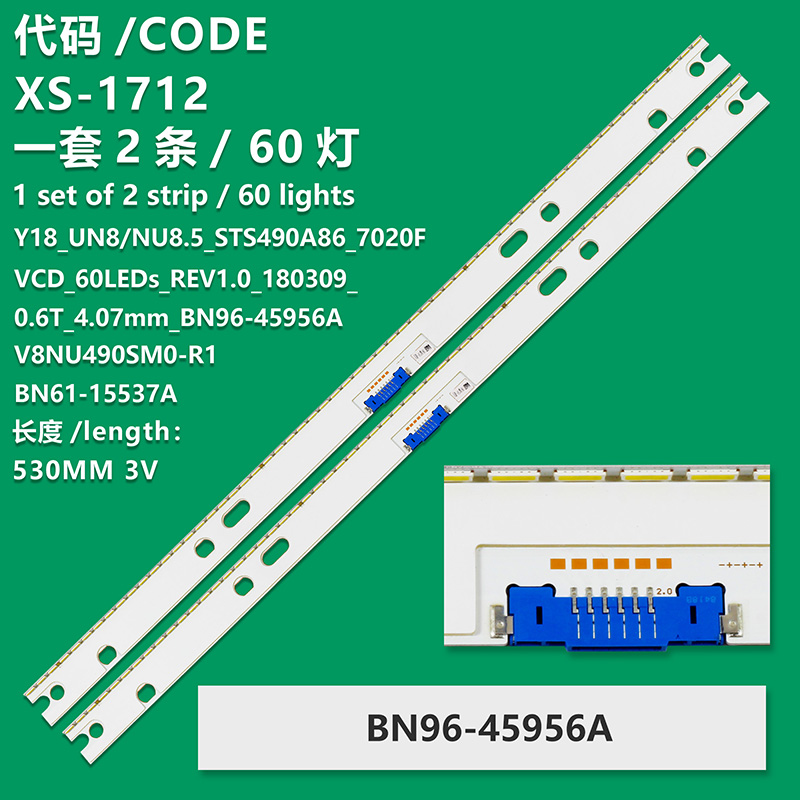 XS-1712  LED Backlight Strips(2)For Samsung BN96-45956A UN49NU8000 UA49NU8000 UE49NU8000