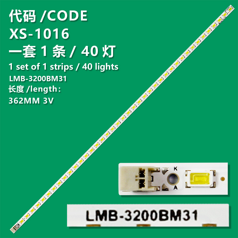 XS-1016 New LCD TV Backlight Strip LMB-3200BM31 Suitable For LCD TV