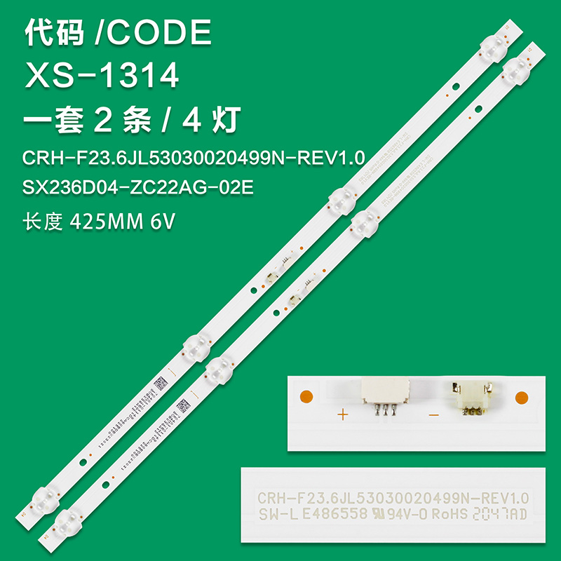 XS-1314 New LCD TV Backlight Strip CRH-F23.6JL53030020499N-REV1.0 For LCD TV