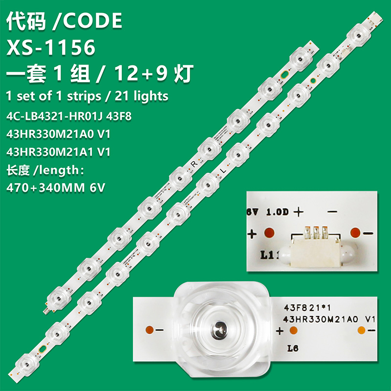 XS-1156   LED Backlight strip For 43S431 43F8F 43L8F 43A820 43S434 43HR330M21A0