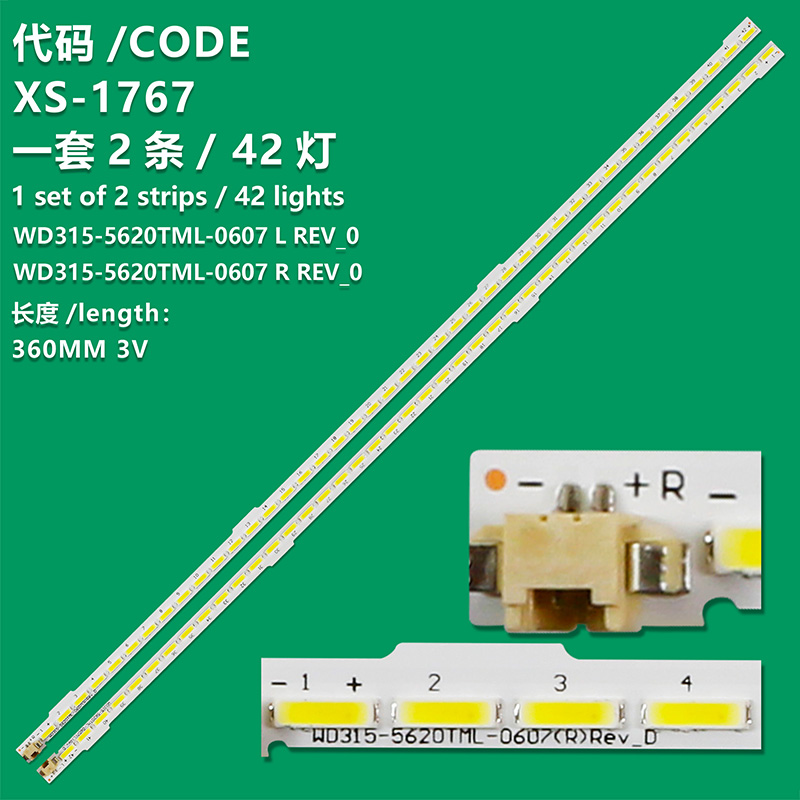 XS-1767 New LCD TV Backlight Strip WD315-5620TML-0607(R)Rev_D For  Viore LED32VH30, LC32VH60CN