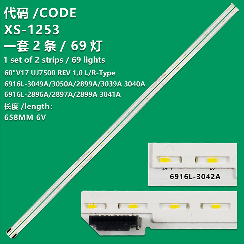 XS-1253  LED Bar for LG 60UJ6580 60UJ6500 60UJ6560 6916L-3049A 3050A LC600EGE FK M3 M4 M7