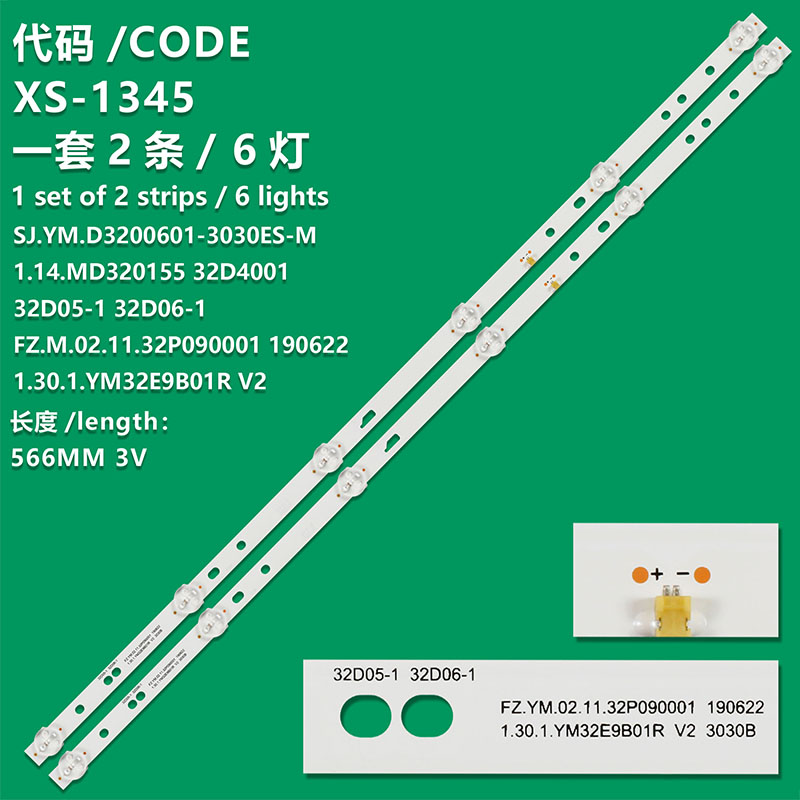 XS-1345  LED Backligght strip for SJ.YM.D3200601-3030ES-M 1.14MD320155 09KW-02.11.32P090001-C6-170T06V4C SKYLINE 32YST5970 RCA RTV32Z2SM