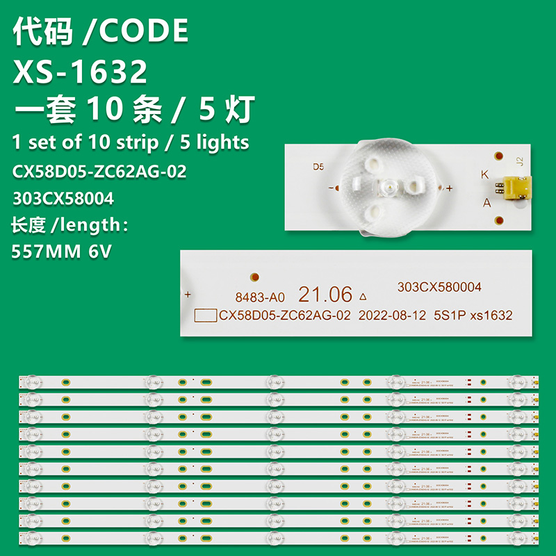 XS-1632 New LCD TV Backlight Strip CX58D05ZC62AG-02 303CX58004 Suitable For  SKYTECH ST-6040U